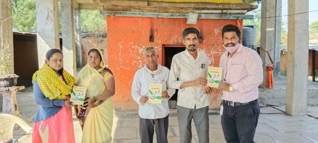 आरोग्य तपासणी व फॅमिली हेल्थ कार्ड शिबीर फोटो 1